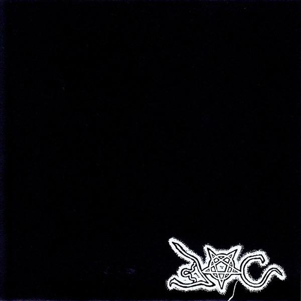 Disciples Of Christ - Demo 7" (clear blue vinyl) Disciples Of Christ - Demo 7" (clear blue vinyl)
