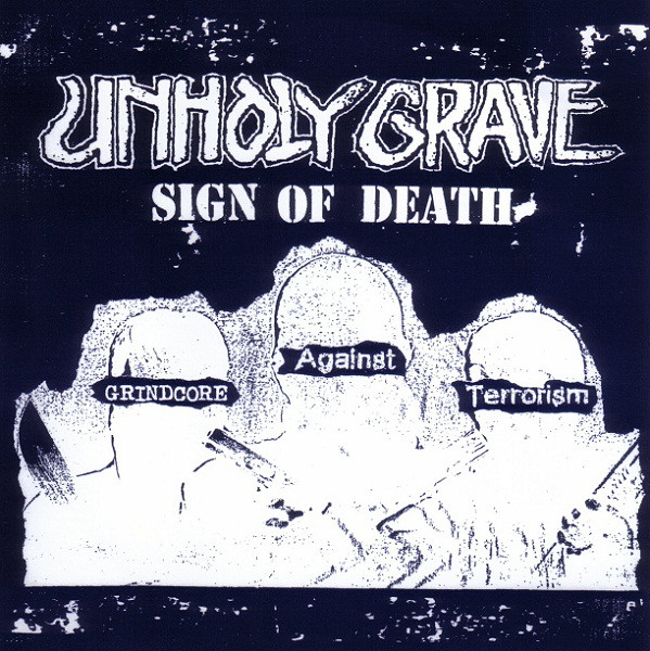 Unholy Grave / Iron Butter - split 7" Unholy Grave / Iron Butter - split 7"