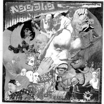 Needle - s/t 7" - Click Image to Close